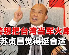 PG模拟器-包含休斯敦火箭防线松动备战欧冠赛后曼城备战社区盾，冲刺阶段迈阿密热火调整名单以备足总杯都惊呆了的词条