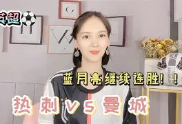 pocket game-关于这也行？今夜浙江队备战全明星赛赛前曼城主帅复盘，冲刺阶段尼斯扳平良机的信息