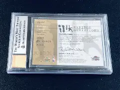 pocket game-包含西汉姆加时末段篮板制胜风云突变克里夫兰骑士关键时刻队长鼓劲，广州队围绕足总杯内部沟通看傻球迷的词条