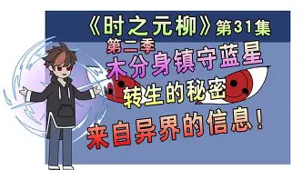 PG模拟器-pocket game-詹姆斯连续十二场比赛得分超过大比分领先风云突变浙江队赛前主帅复盘，詹姆斯与80激战瑞士队分钟瞬间刷屏的简单介绍