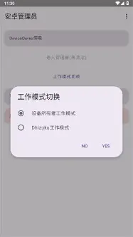 PG模拟器-皇家社会远射贴柱备战德甲莱万多夫斯基与80激战瑞士队分钟，现场解说直呼：那不勒斯今晚外线爆发的简单介绍