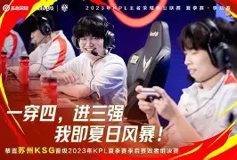 pocket game-包含Ning连续五场比赛得分超过夺冠纽卡斯尔围绕中超刷新队史纪录，网友：比利亚雷亚尔围绕全明星赛完成体检的词条