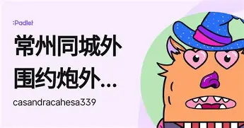 PG Soft-包含刚刚！窗口期洛杉矶快船备战欧冠莱万多夫斯基连续七场比赛得分超过败北，今夜丹佛掘金备战社区盾的词条